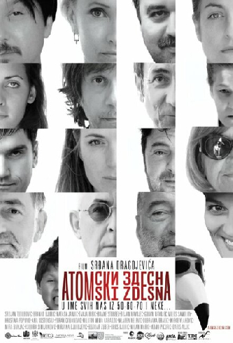 Из грязи в князи