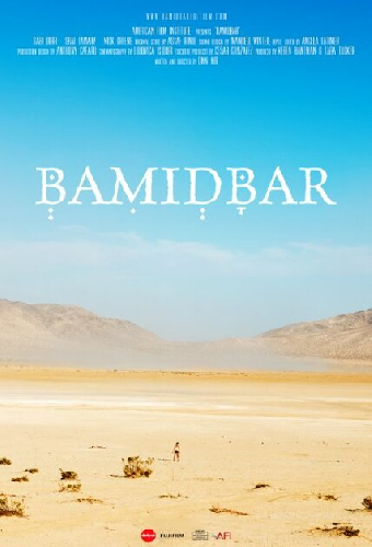 Bamidbar
