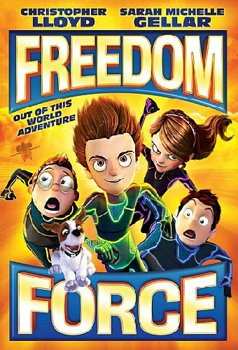 Двигай время!