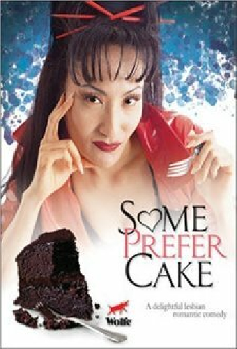 Постер «Some Prefer Cake»