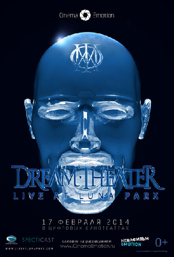 Dream Theater: Live at Luna Park
