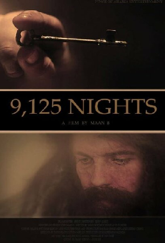 9,125 Nights
