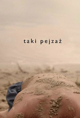 Такой пейзаж