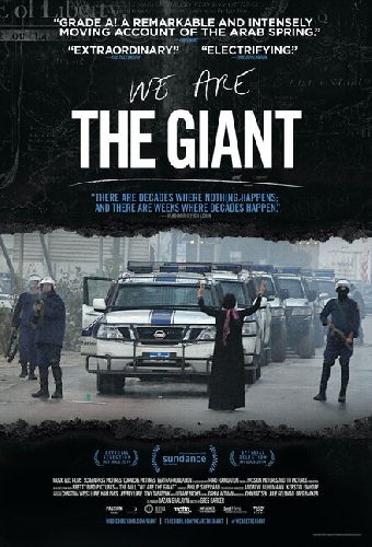 We Are the Giant