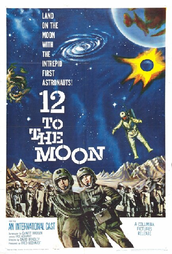 12 на Луне