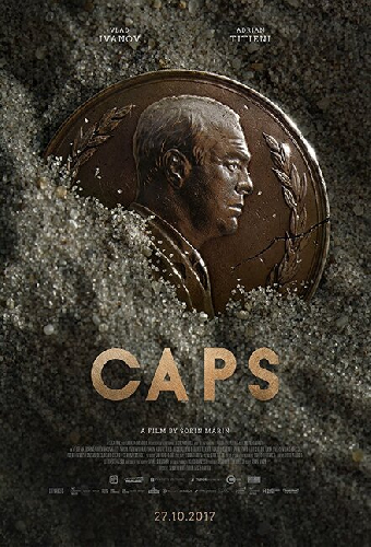 Игра в фишки