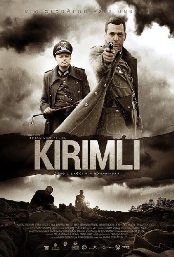 Крымчанин