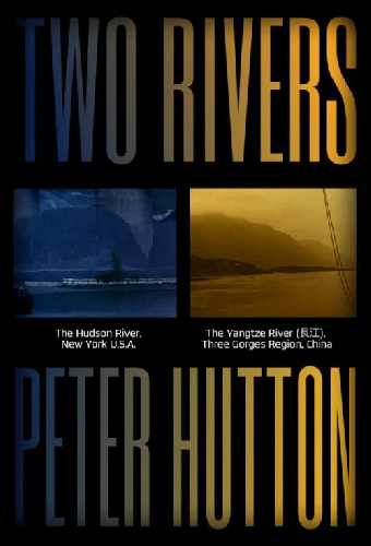 Two Rivers