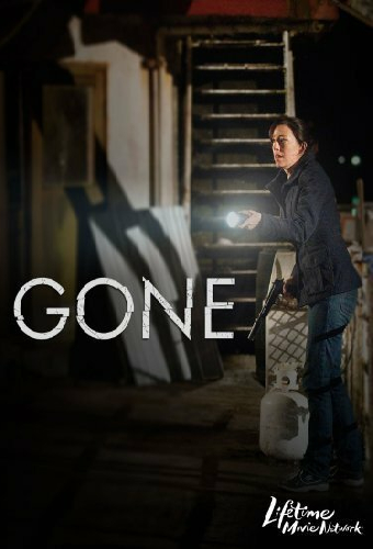 Gone: The Disappearance of Aeryn Gillern