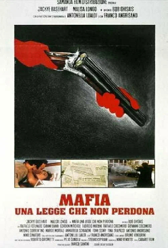 Мафия – закон, который не прощает