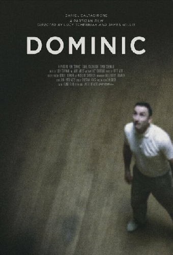 Доминик