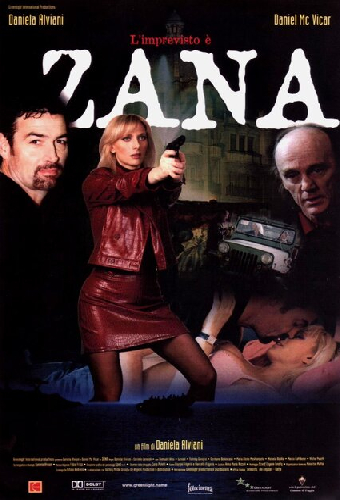 Зана