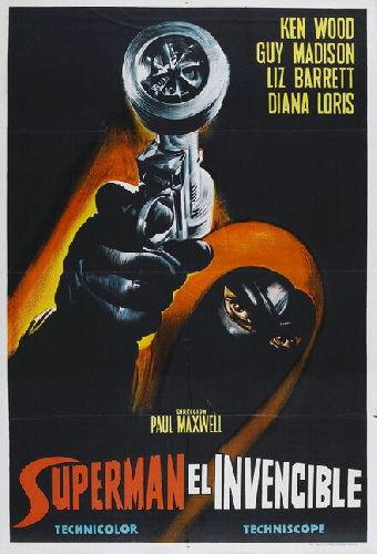 Невидимый супермен