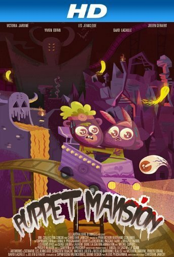 Puppet Mansion