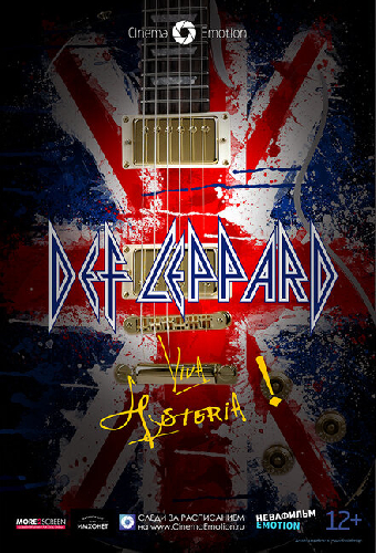 Def  Leppard Viva! Hysteria!