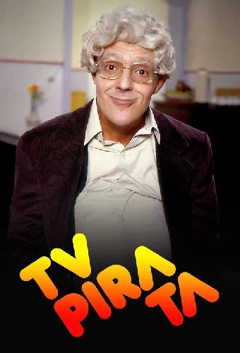Пират-ТВ