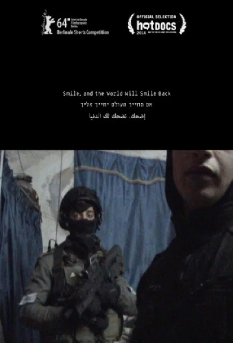 Im tekhayekh, ha'Olam yekhayekh elekha