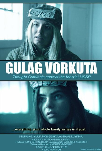 Gulag Vorkuta