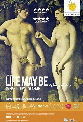 Life May Be