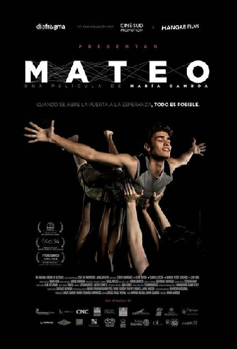 Матео