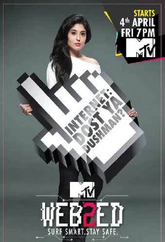 MTV Webbed