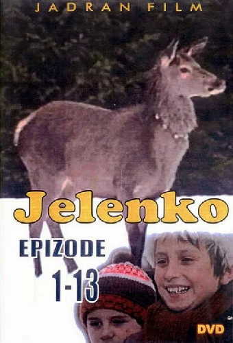 Оленёнок