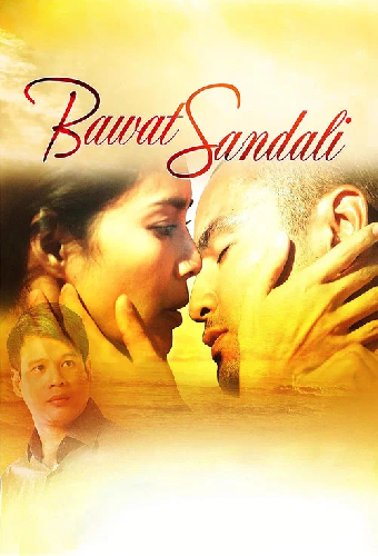 Bawat Sandali