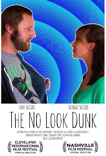 The No Look Dunk