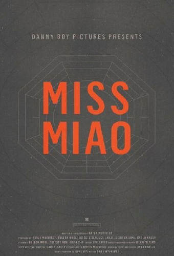 Miss Miao