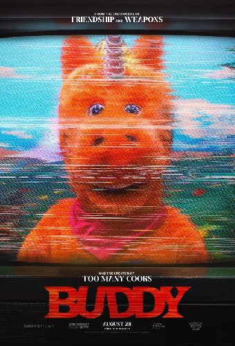 Приятель