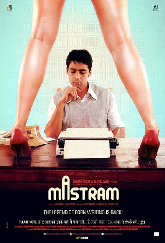 Mastram