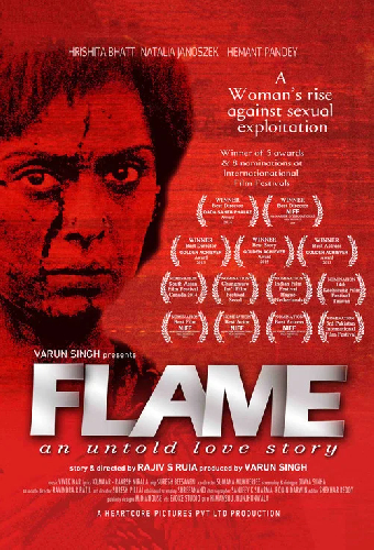 Flame