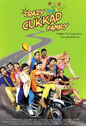 Crazy Cukkad Family