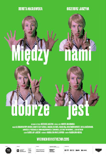 Между нами все хорошо