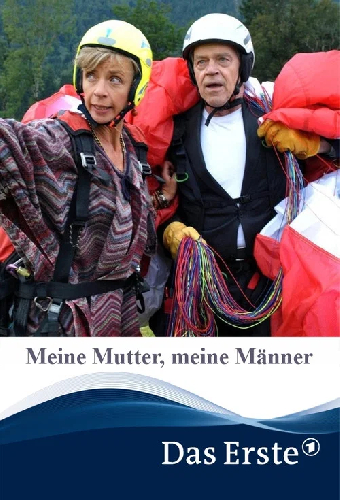 Моя мать, мой муженёк
