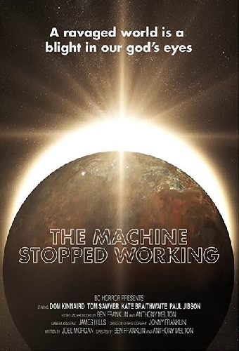 Machine Stopped Working