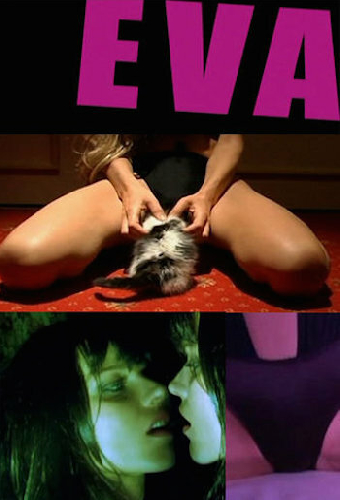 Ева
