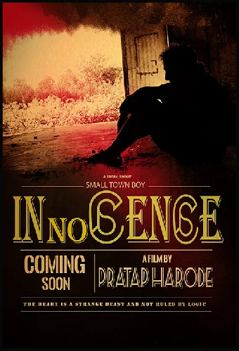 Innocence