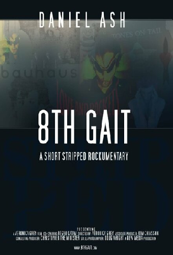 8th Gait