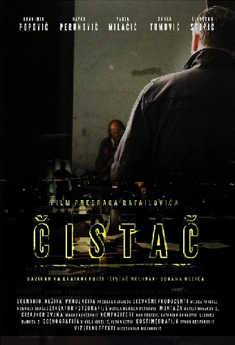 Čistač