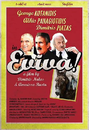 Eviva!