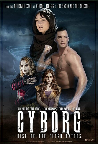 Cyborg: Overture