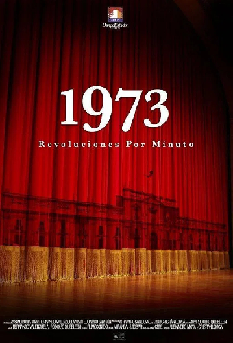 1973. Революции за минуту