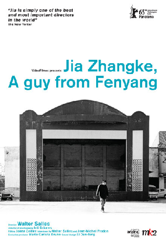 Jia Zhang-ke, um homem de Fenyang