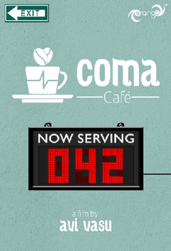 Coma Café