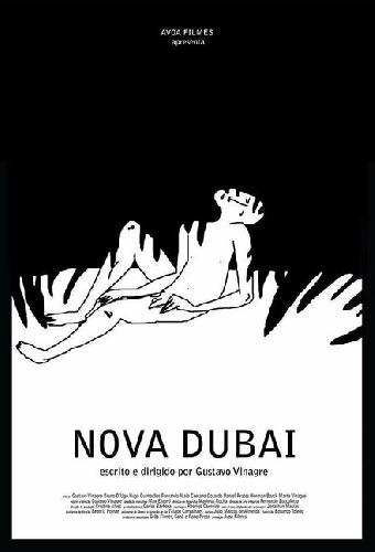 Новый Дубай