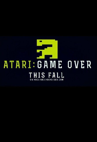 Atari: конец игры