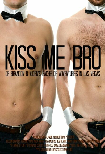 Поцелуй меня, братан