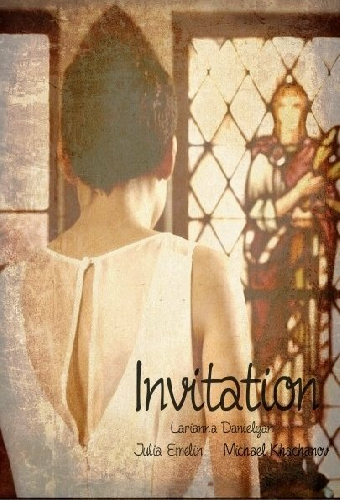 Invitation