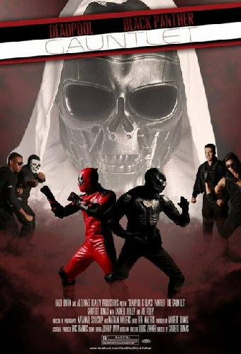 Deadpool & Black Panther: The Gauntlet